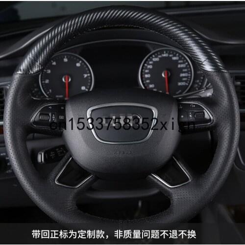 For Audi A4L A6L Q5 A3 A8L a1 A5 Q3 A7 DIY customized carbon fiber leather car interior special steering wheel cover