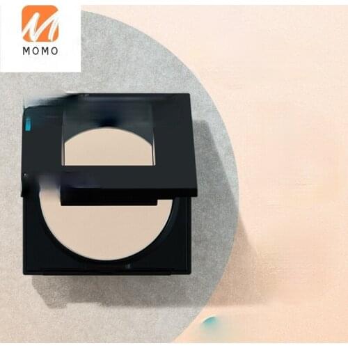 Powder Finishing Concealer Face Powder Cosmetics Oil Control and Waterproof Long-Lasting Matte