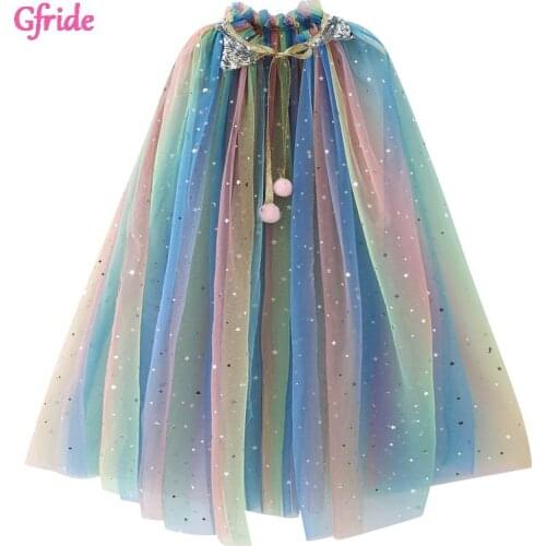 Chirldren Halloween Cloak Cinderella Belle Rapunzel Mesh Long Cape Costume for Girls Dress Up Party Jacket Kids Coat