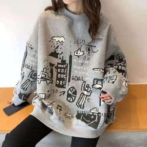 QDNIXILA Sweatshirts For Women