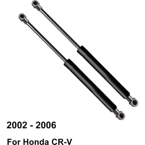 Tailgate Gas Spring Strut Lift Cylinder Support 74820SCA0031 2352QV for Honda CR-V Mk2 ( 2002 - 2006 ) ( Pack of 2 )