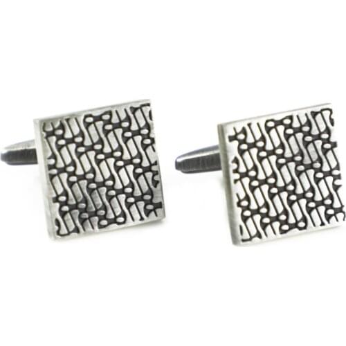 Batik Motif Cuff Links Burnished Silver Tone Square Batik Cuff Links Birthday Wedding Fathers Day Gift Cuff Links