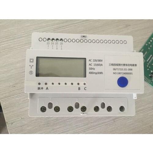 LCD display 3x380V 000000.00-999999.99 Din type 3 phase 3 wire energy meter with RS485 interface and pulse output