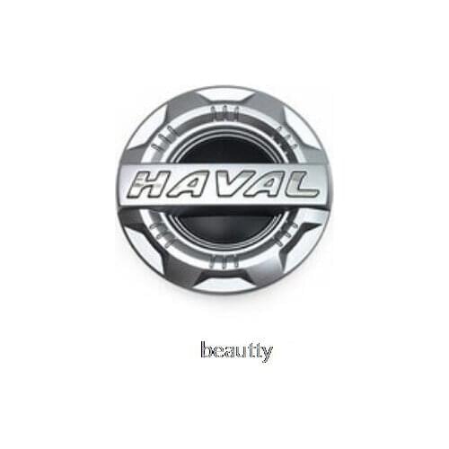Shaft head cover Hub cover for greatwall haval H6 F5 F7