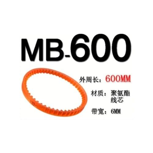 MB600 Wide:6mm Sewing Machine PU Single Side Teeth Transmission Drive Belts