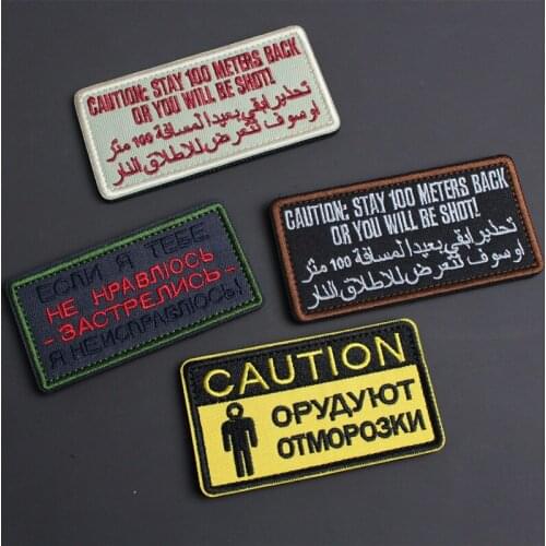 Russian Signs Arabia Letters Embroidery Patches Caution Logo Tactical Backpack Stickers Clothing Accessories Armbands Applique