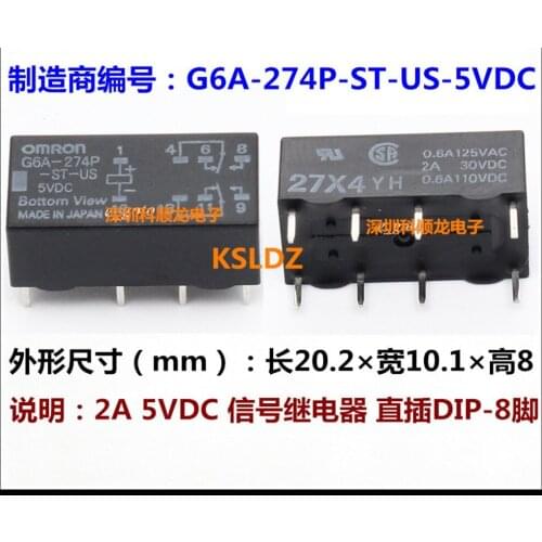 100%Original New G6A-274P-ST-US 5VDC 12VDC 24VDC G6A-274P-ST-US-5VDC G6A-274P-ST-US-12VDC G6A-274P-ST-US-24VDC 8PINS Relays