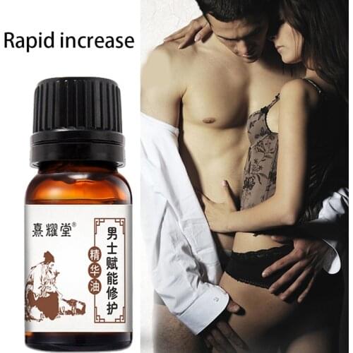 Mens health care enlargement massage oil enlargement thickening large penis thickening oil adding Chinese herbal essential oils