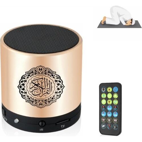 Portable Bluetooth Speaker Quran Koran Reciter Muslim Support 8GB FM MP3 TF Card Radio Remote Control 15 Translation languages