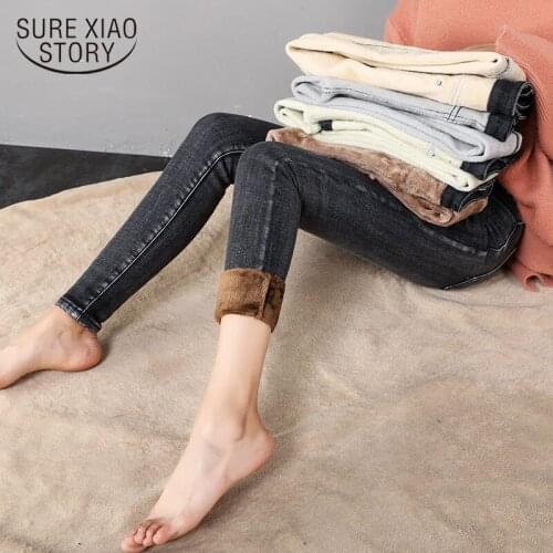 Plus Size Winter Warm Jeans Women 2021 High Waist Casual Velvet Lady Trousers Denim Jeans Female Pantalon Fashion Pants 11936