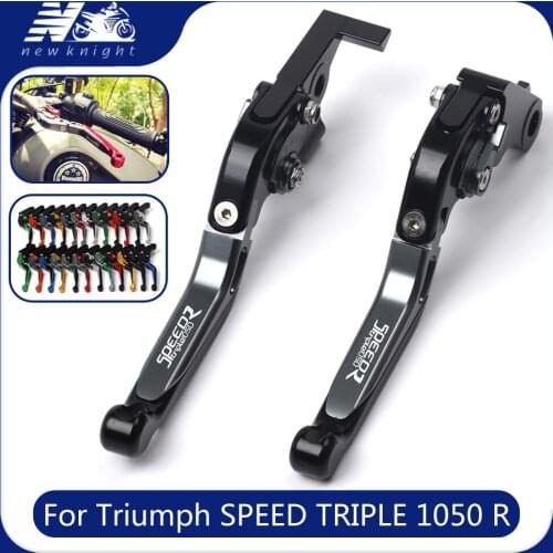 For Triumph SPEED TRIPLE 1050 R 2011 2012 2013 2014 2015 Motorcycle Accessories Adjustable Folding Extendable Brake Clutch Lever
