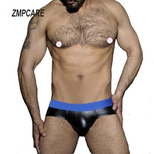 Mens Panties Briefs Mens Faux Leather Underpants Cueca Masculina U Pouch Male Underwear Mens briefs Gay Underwear Ropa Pants