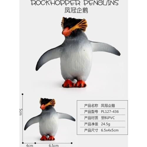1pc Lovely Little Rockhopper Penguins Models Simulational Toys Gifts Collections for Children