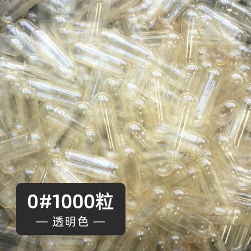 1000 Pcs standard size empty capsules gelatin transparent hollow capsule shell hard gelatin separation and connection capsules