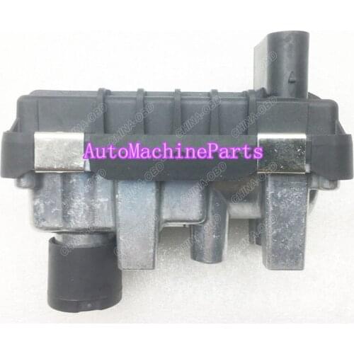 G-74 G74 6NW009550 767649 Turbo Electric Boost Actuator