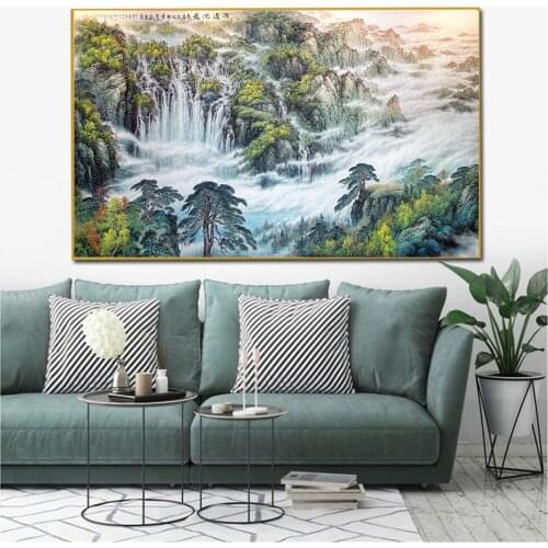 Canvas Art Print Cloud and Mountain Waterfall Landsacpe Wall Art Chinese Poster Canvas Art Wall Picture Living Room Decoration