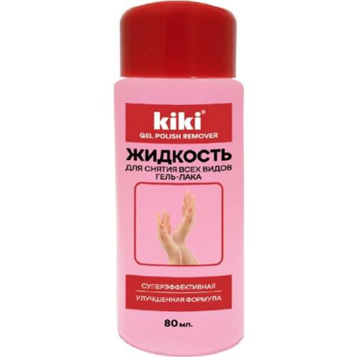 Средства для снятия лака KIKI China At AliExpress