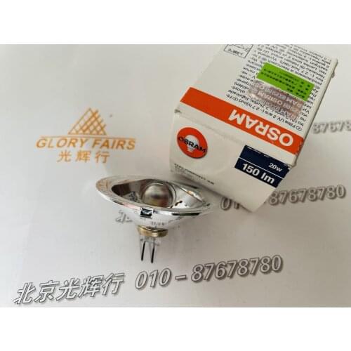 41930SP 24V20W GY4 bulb,HALOSPOT 48,41930 SP 24V 20W,AR48 aluminum reflector lamp