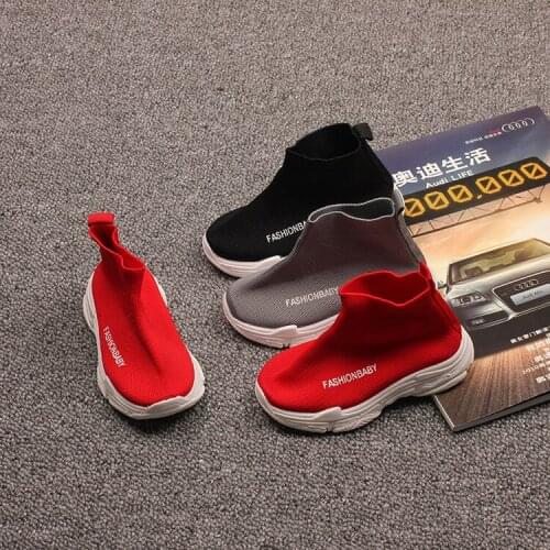 2021 Autumn New Korean Childrens Socks Shoes Kids Flying Woven Breathable Mesh Sports Shoes Student Running Shoes Sneakers Hot