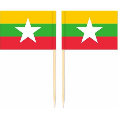 Myanmar 2010 Toothpick Flag 3.5X2.5CM Cake Topper Party Cupcake Wedding Baby Shower Supplies Lovely Baking Dessert Decorations