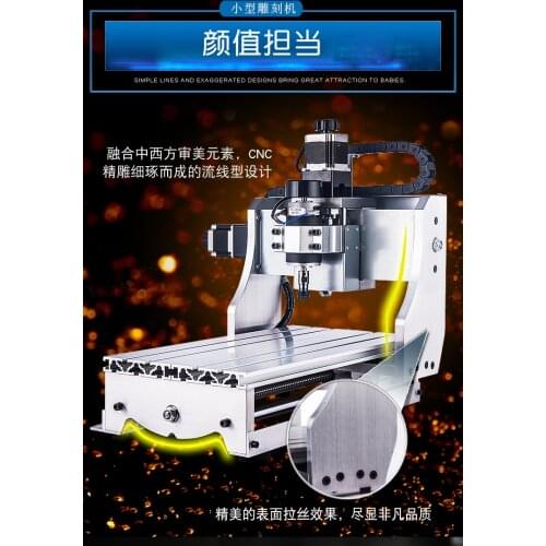 Small pcb making machine high quality aluminum cnc milling machine