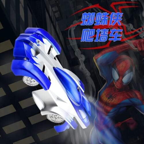 Vertical wall climbing car,Climb a wall stunt car,Electric remote control cars,Childrens toy car,Gifts for children