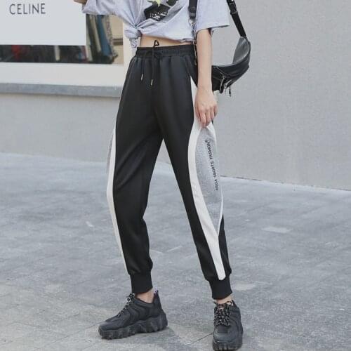 Womens Harem Pants Striped Patchwork Letters Printed Sport Pant Loose Drawstring Waist Pockets Trousers Female Casual Wear 2311