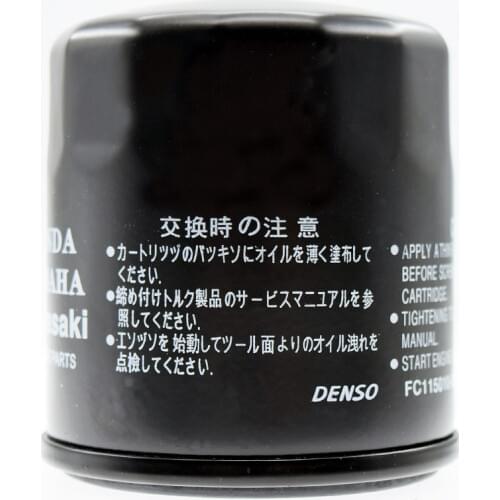 Motorcycle Oil Grid Filter For Kawasaki ZG1400 A8F,A9F,CAF,CBF,CCF,CDF,CEF Concours ABS GTR1400 2008 2009 2010 2011-2016 HF303