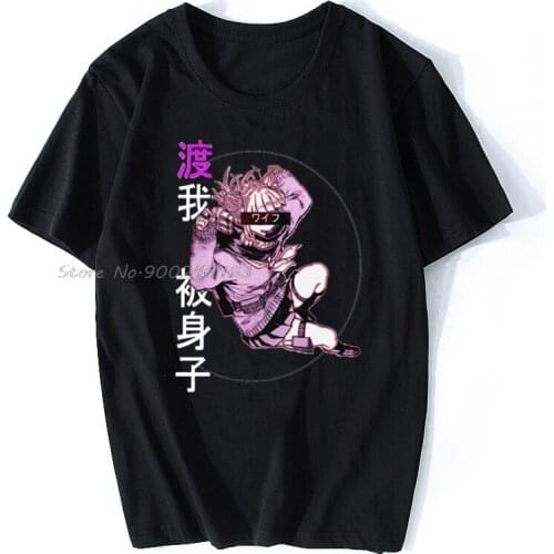 My Hero Academia Tshirt Men Pure Cotton Urban T-shirt Crew Neck Short Sleeve Himiko Toga Tee Shirt Loose Fit Anime Clothing Gift