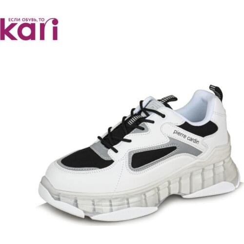 Trekking Boots PIERRE CARDIN China