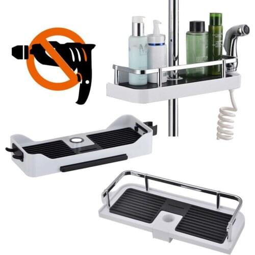 Adjustable Bathroom Pole Shower Shelf Shower Caddy Organizer Shower Head Stand Soap Shampoo Storage Rack Lifting Rod Shower Tray