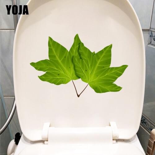 YOJA 22.8X14.8CM Green Plant Paulownia Leaves Creative Toilet Seat Stickers Home Room Wall Decor T1-1533