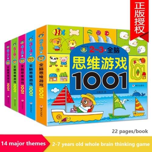 5 Books/set Age 2-7 Childrens baby Logical Thinking Train Memory Concentration Train Potential Game Sticker kids Book Education