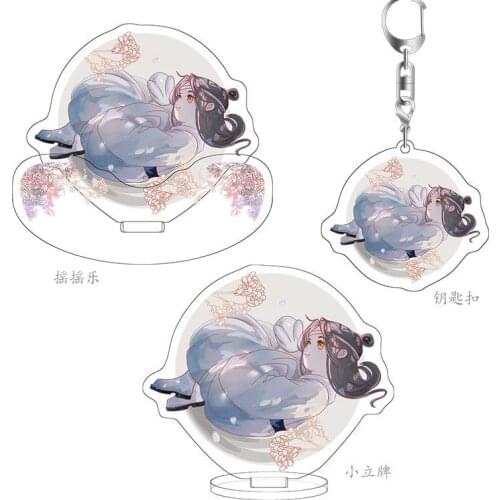 Anime Mo Dao Zu Shi Lan Wangji Acrylic Stand Figure Model Plate Gift The Untamed Cosplay Key Chains Decor Gifts For Women CS612