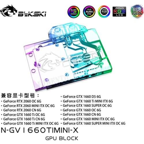 Bykski N-GV1660TIMINI-X Full Coverage GPU Water Block For VGA Gigabyte RTX1660TI MINI ITX OC/2060 Windforce Graphics Card 12V/5V