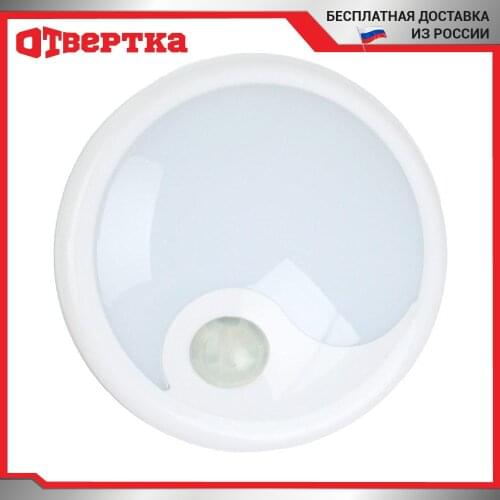 ЧИНГИСХАН Table Lamps