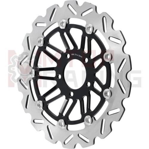 Motorcycle Front Brake Disc For Suzuki GSF1200 Naked Bandit 1996-2005 GSX1200 Inazuma 1998-1999 Brake Rotor