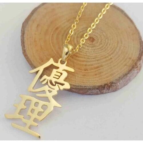 Personalized Chinese Japanese Korean Name Vertical Pendant Necklaces For Women Stainless Steel Choker Chain Fashion Jewelry Gift