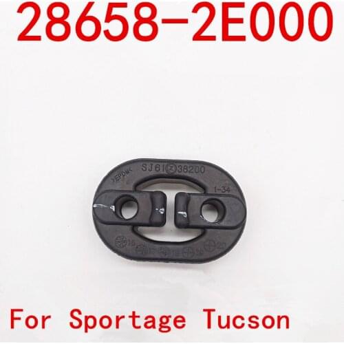 Suitable for Kia Sportage Tucson Exhaust pipe hanging glue Fixed posterior section 286582E000 Muffler hanging glue Lifting ear