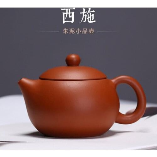 Xi shi recommended wholesale yixing teapot sketch pot as mud think tea sets manufacturer kunfu tea gifts