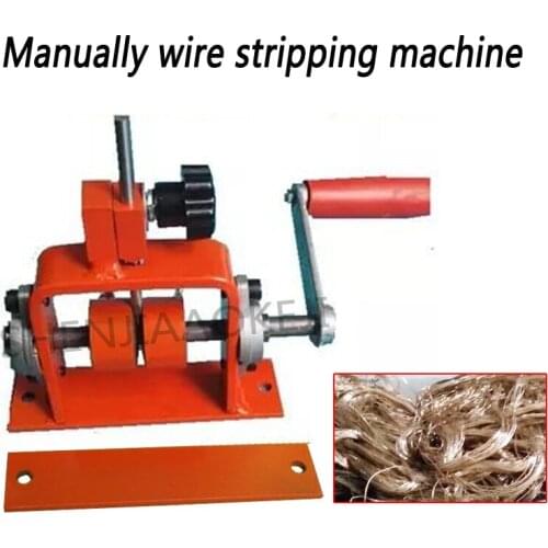 1pc Waste wire stripping machine 1-24mm Small cable electric stripping machine Multifunctional peeler machine
