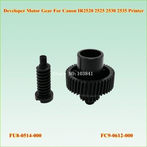 5X FU8-0514-000 FC9-0612-000 WORM GEAR Developer Motor Gear for Canon iR2520i iR2525i iR2530 iR2535i iR2545i 4025 4035 4045 4051