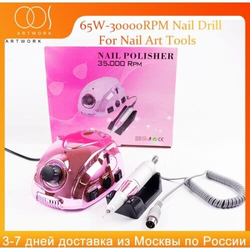 Electric Nail Drill Machine With 65W30000RPM Manicure Machine Milling Cutter For Manicure Pedicure Accessories Nail Salon Tools