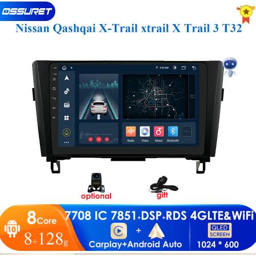 2 Din Android Autoradio Car Radio Multimedia Video Player For Nissan Qashqai X-Trail xtrail X Trail 3 T32 2014 - 2018 with frame
