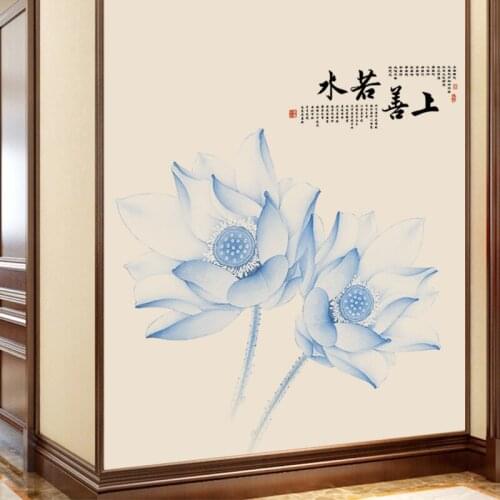 DIY 3D Lotus Living Room Bedroom Home Decor Vinyl Wall Stickers Chinese Style Lotus Decals Vintage Poster Mural