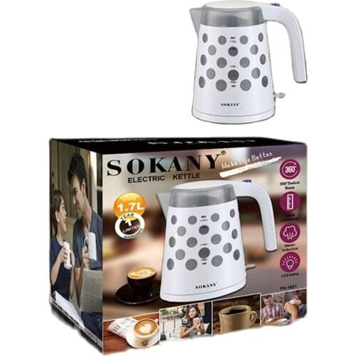 Max 1.7L electric kettle smart water kettles boiling teapot heater water boiler auto bottom Thermal kettle water cooker 2 colors