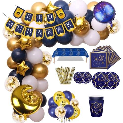 Eid Mubarak Banner Balloons Paper Plate Cup Napkin Ramadan Kareem Decoration Muslim Islamic Festival Party DIY Decor Supplies