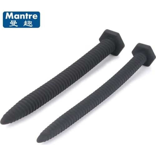 Mantre Masturbators