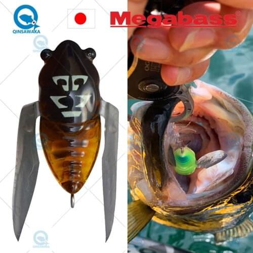 JAPAN Megabass TINY/ GRAND SIGLETT Winged Bug Bait wings top water FISHING Lure Sea Freshwater fishing long distance darting