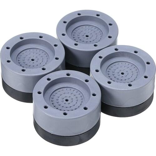 4pcs Universal Anti Vibration Feet Pads Washing Machine Rubber Mat Anti-Vibration Pad Dryer Refrigerator Pads